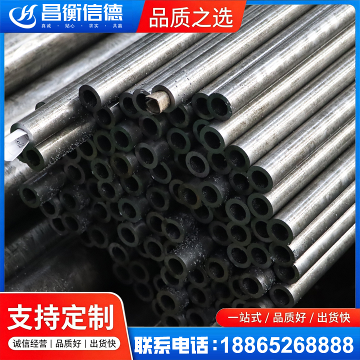 霍邱GCr15精密钢管