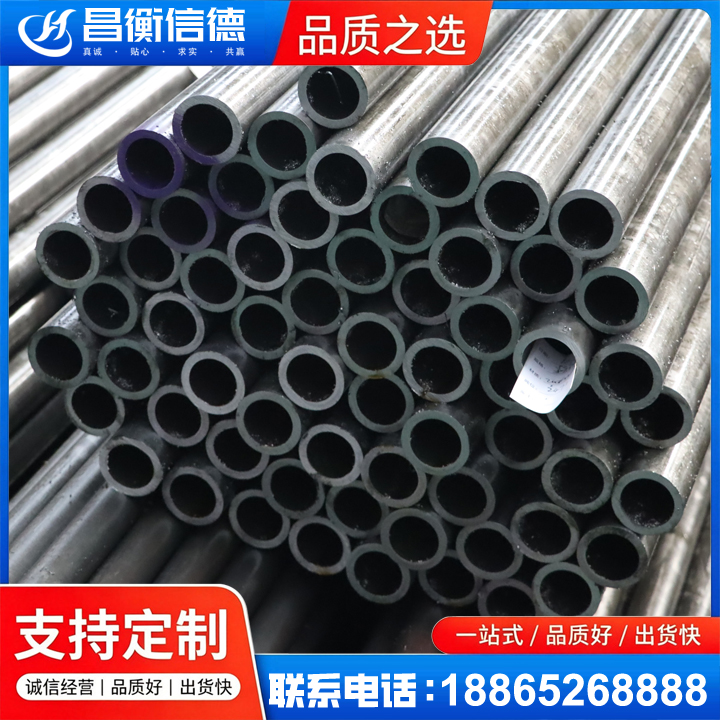 霍邱20cr精密钢管
